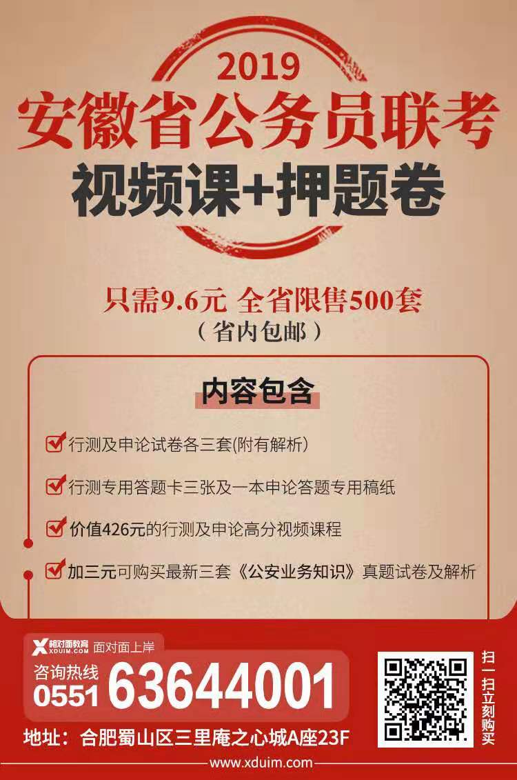 密卷朋友圈海報(bào).jpg